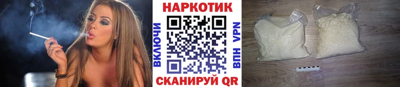 Виды наркоты Верея МАРИХУАНА  кракен ссылки  ГАШИШ  Меф мяу мяу 