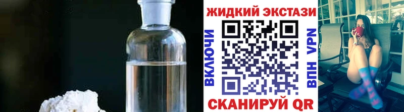 дарк нет официальный сайт  OMG как войти  Верея  БУТИРАТ BDO 33% 