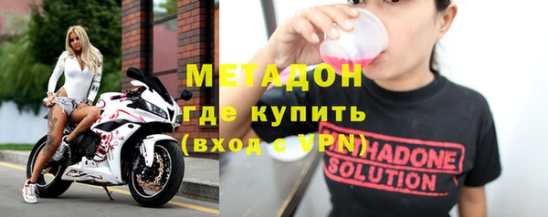 марихуана Верея