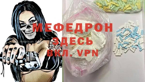 кокаин Верхнеуральск