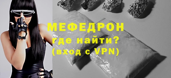 2c-b Карпинск