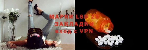 кокаин Верхнеуральск