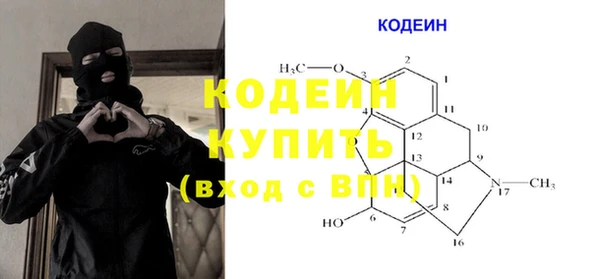 марихуана Верея
