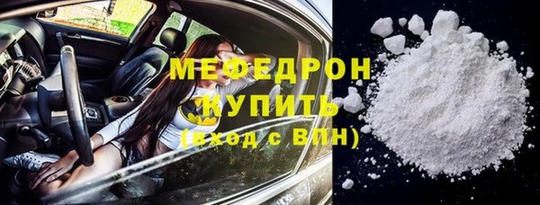 spice Верхний Тагил