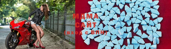 кокаин Верхнеуральск