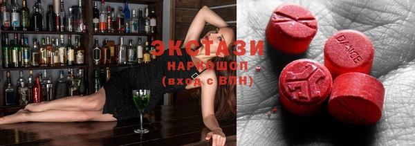 кокаин Верхнеуральск