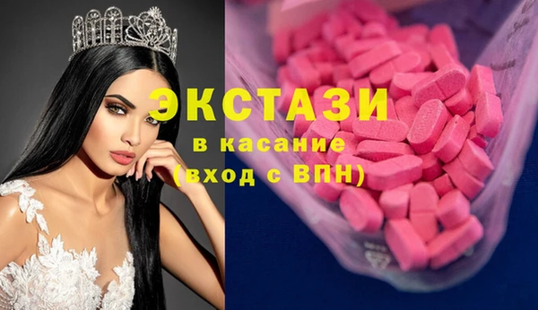 кокаин Верхнеуральск