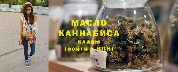 spice Верхний Тагил
