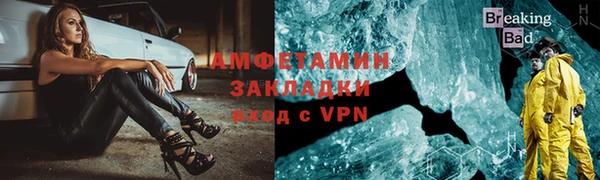 jwh Козловка
