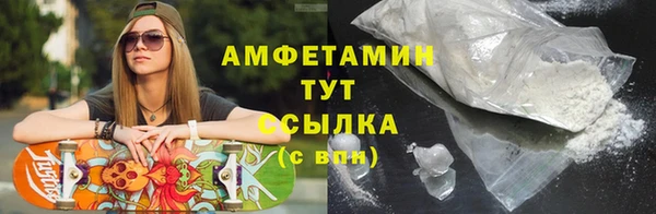 марки lsd Волоколамск