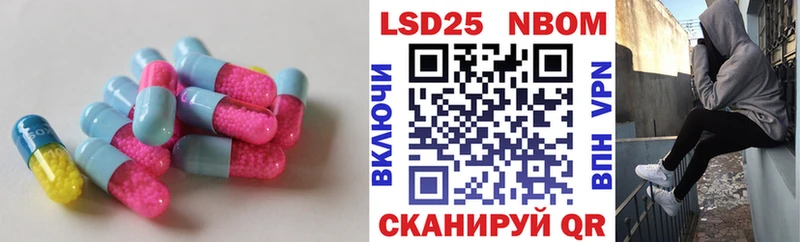 ЛСД экстази ecstasy  Верея 