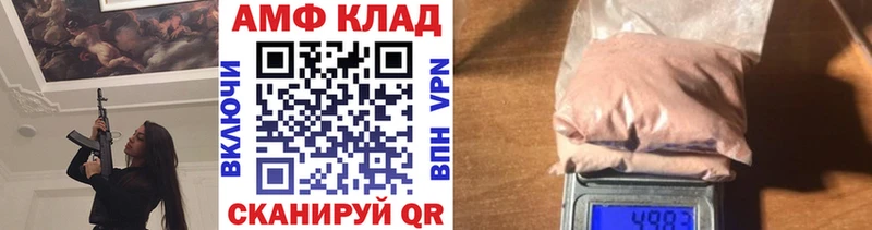 даркнет сайт  Верея  Метамфетамин мет 