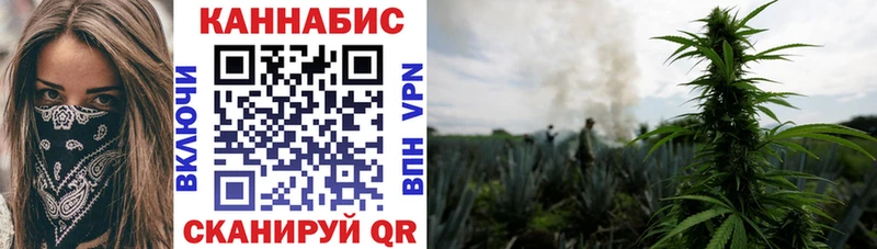 Марихуана THC 21%  KRAKEN ССЫЛКА  Верея 